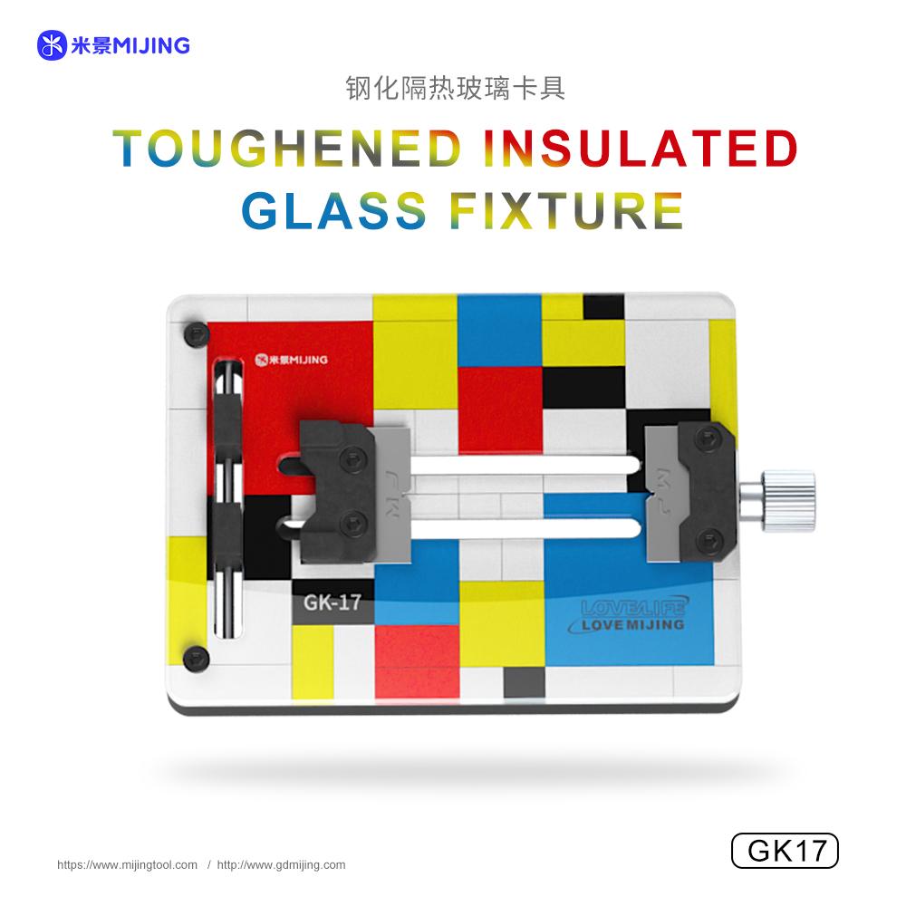 Mijing GK11-17 Universal Toughened Insulated Glass Fixture for Phone Mainboard CPU Chip Fixture Remove Repair Clamp Tools