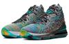 Nike LeBron 17 I Promise CD5052-300