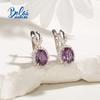 925 Sterling Silver Earring Classic Design with Created Alexandrite Color Change Stone Fine Jewelry for Women Nice Gift