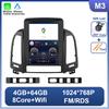 9,7 дюйма для Hyundai Santa Fe 2 2006-2012 для Tesla Style Car Radio Carplay головное устройство автомобильная стереосистема Wifi Android Auto DSP Bluetooth