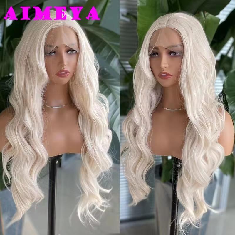 AIMEYA Platinum Blonde Synthetic Lace Front Wig Long Body Wave Natural Hairline Wigs Heat Resistant Fiber Hair Daily Use Csplay