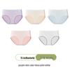 Xueqiman Women's Mid-Waist Pure Cotton Briefs