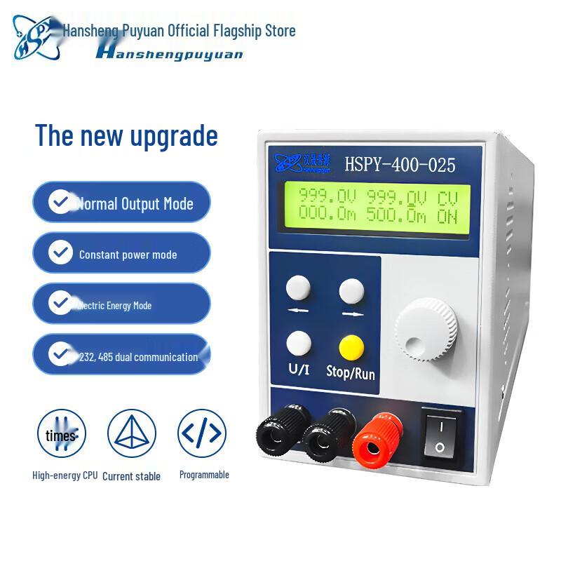 HSPY 1000W Adjustable DC Programmable Power Supply (CN version)