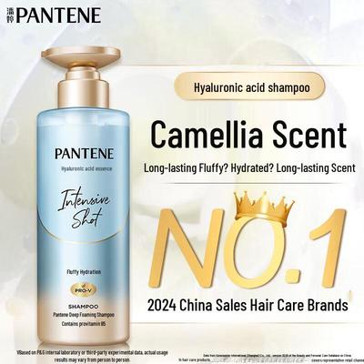 Pantene Шампунь для глубокого очищения с аминокислотами