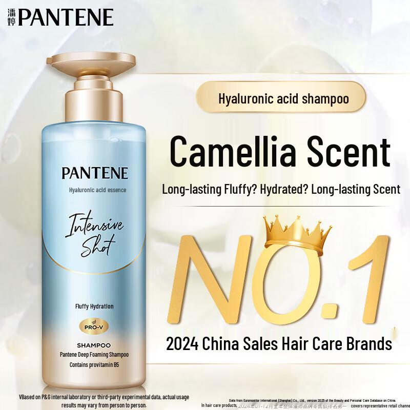 Pantene PRO-V Hydro-Glow Volumizing Shampoo