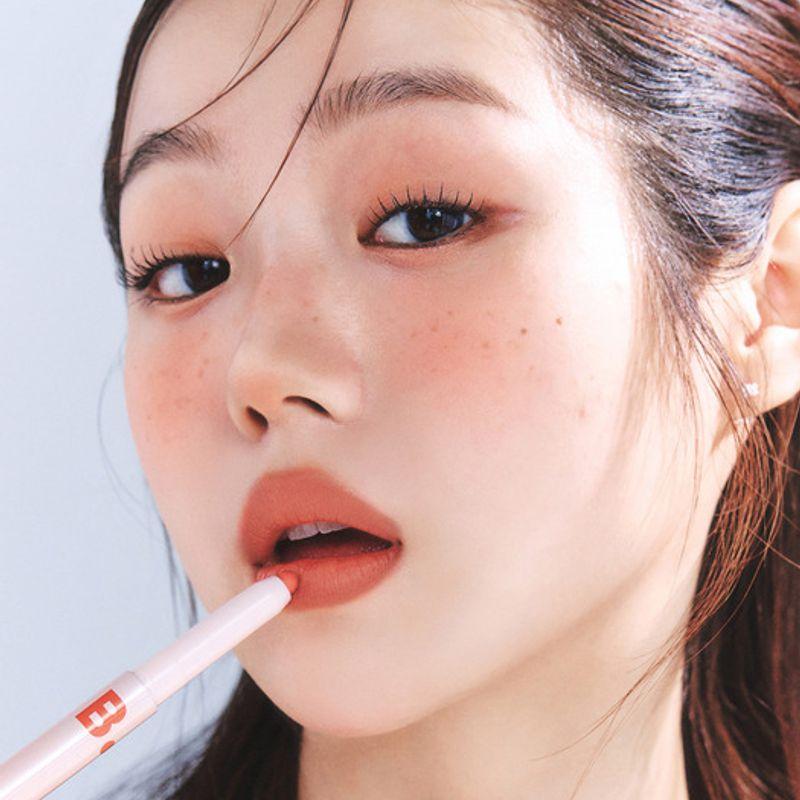 Smudging Lip Pencil 7 Colors