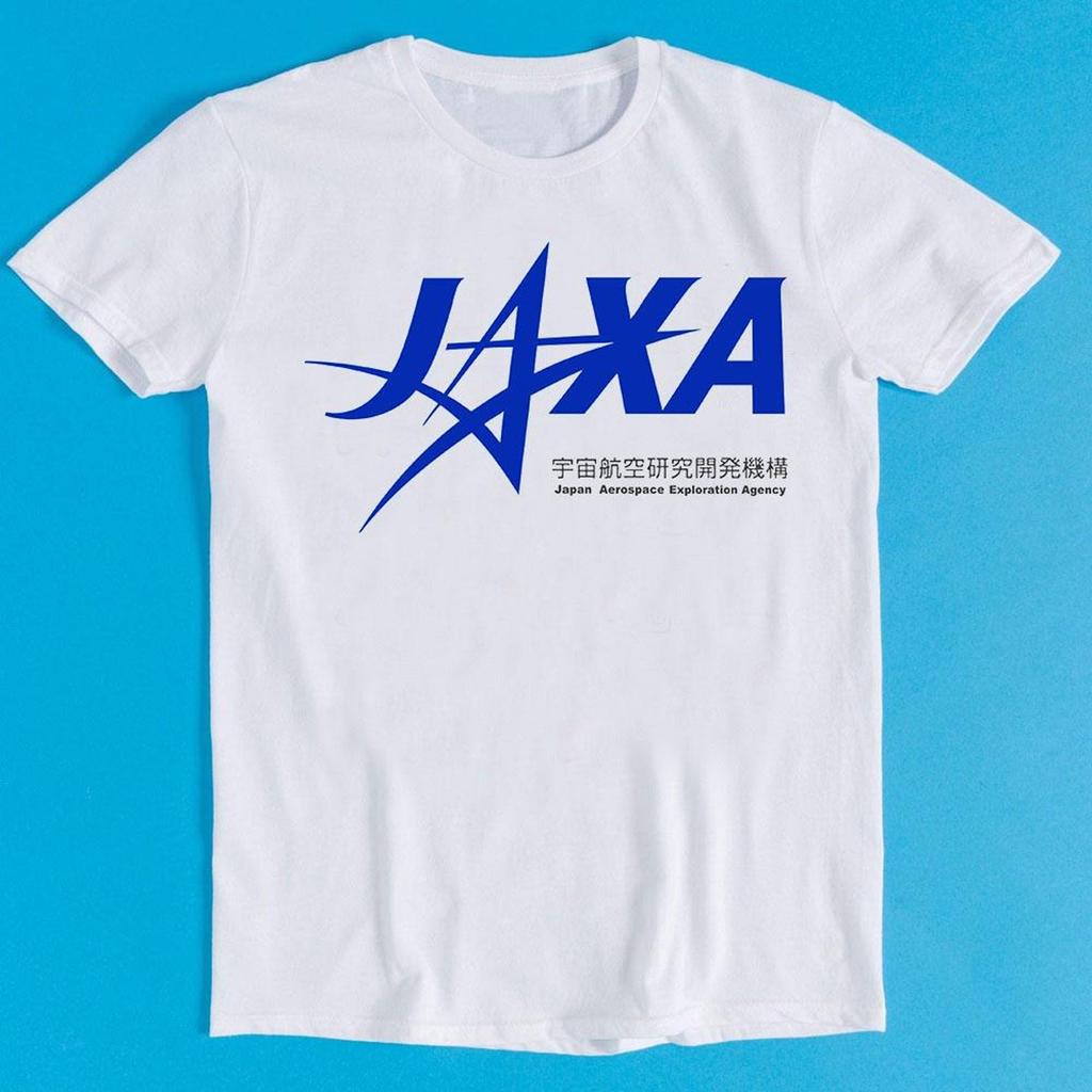 Jaxa Japan Aerospace Agency Retro Cool Gift Tee T-Shirt K308