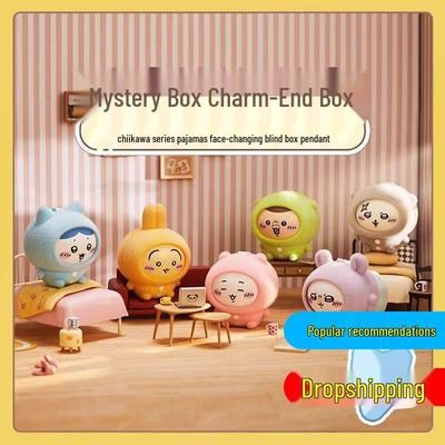 Chiikawa Межграничная пижама Кулон-сюрприз с меняющимся лицом - Милая игрушка-украшение Усаги для сумок