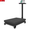 Yingheng Rechargeable Folding Platform Scale