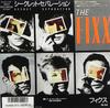 7-дюймовая пластинка FIXX Secret Separation P2112PROMO MCA 1986 Япония Танцевальная Электроника Б/у