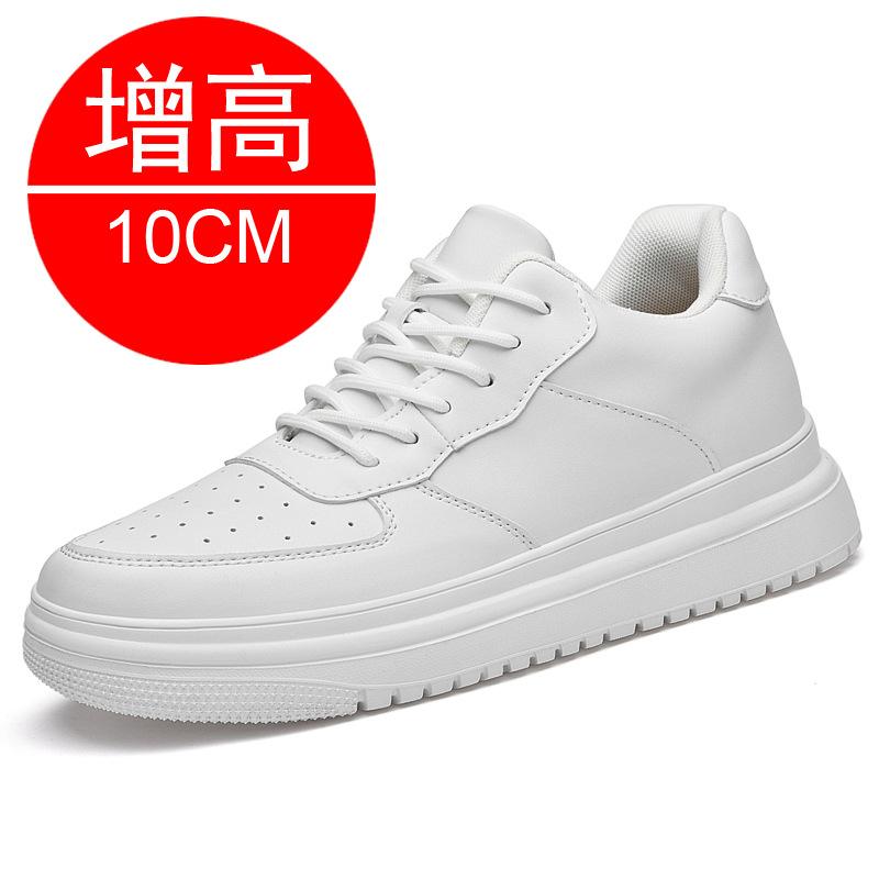 2026 spring and summer new inner heightening men's shoes 8CM board shoes invisible heightening shoes casual sports shoes 6