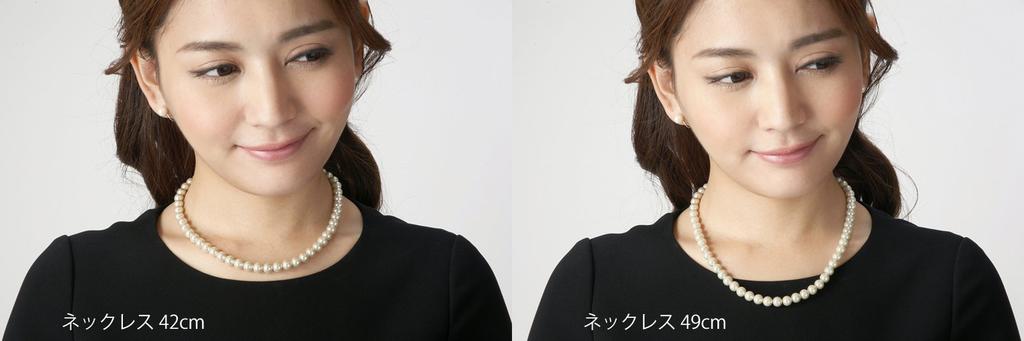 Официальная молитвенная сумка 1 [Margaret Gold] сумка, ожерелье, серьги, носовой платок, бусы, [набор из 7 предметов] P/M