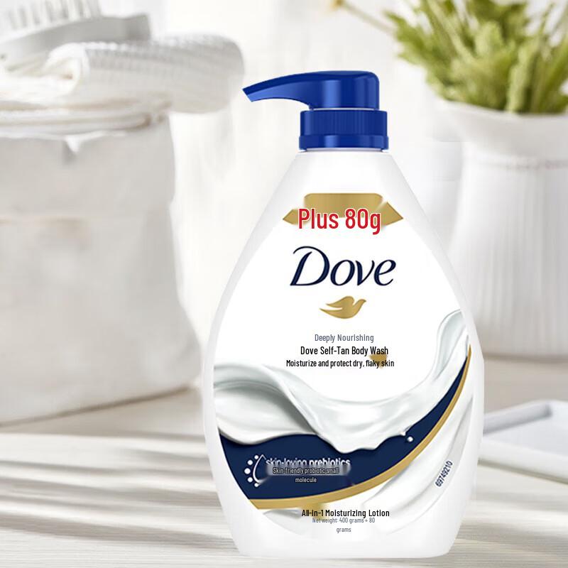 Dove Deeply Nourishing Body Wash Set