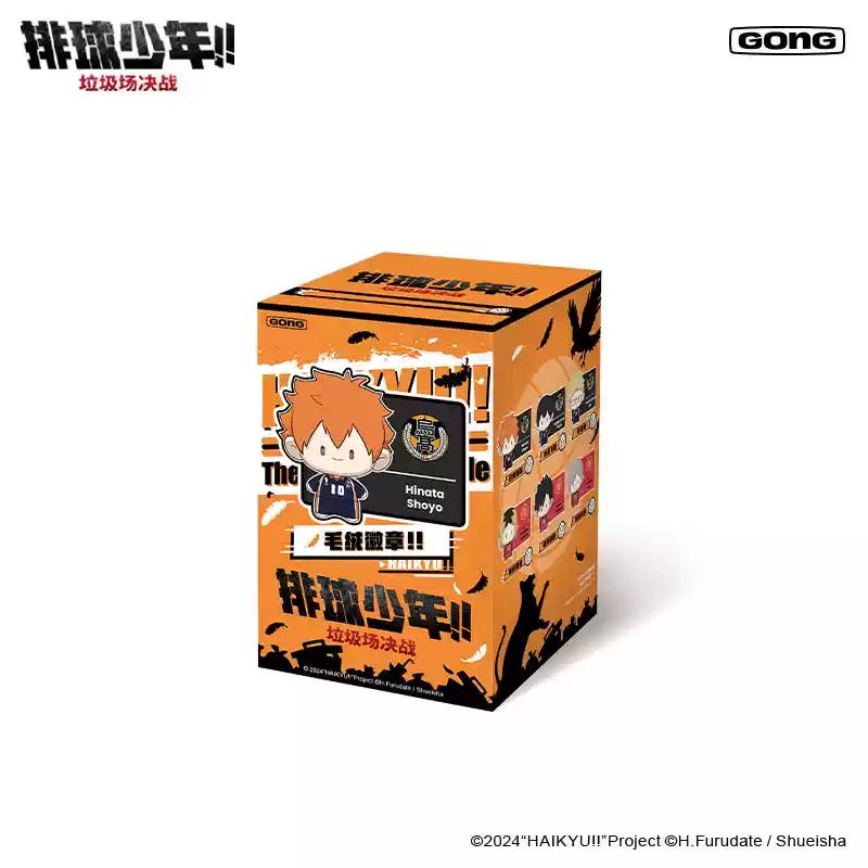 Оригинальный Haikyuu!! Плюшевая игрушка Шоё Хината Значок Косплей Набитый Значок Коллекция Резонанс Модель Волейбола Игрушка Рождественский Подарок