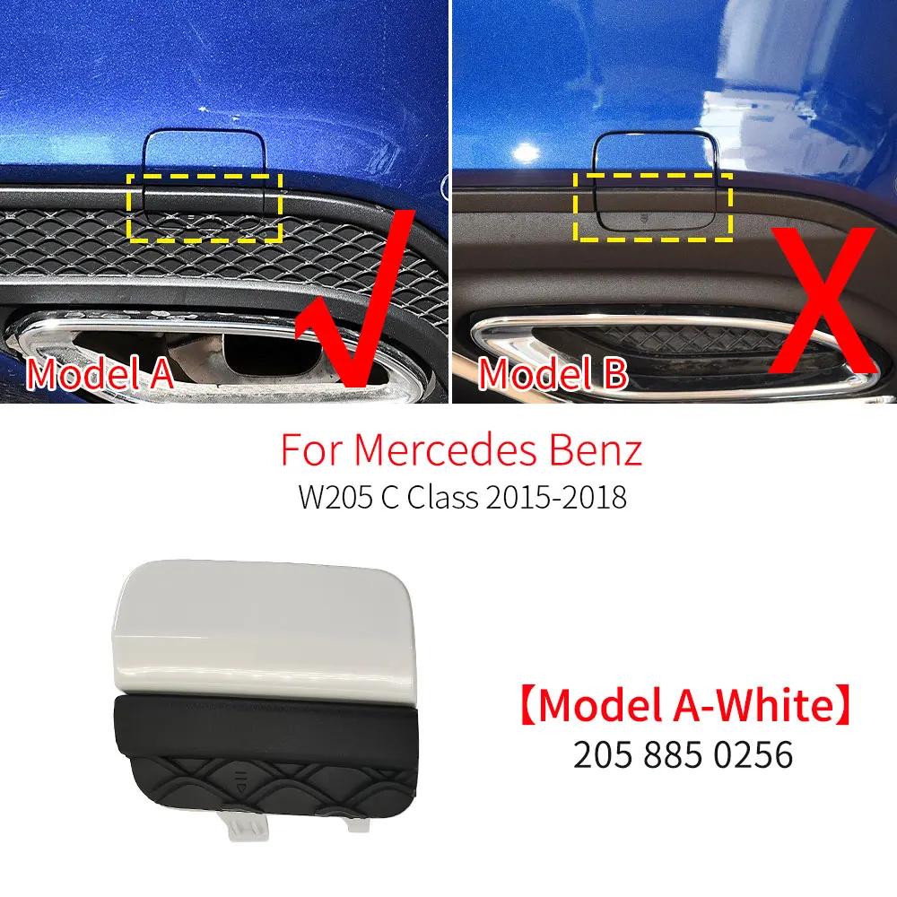 For Mercedes Benz C Class Sport W205 C180 C200 C220 C250 C300 Car Rear Bumper Tow Hook Cover Cap Accessory Black White Red Blue