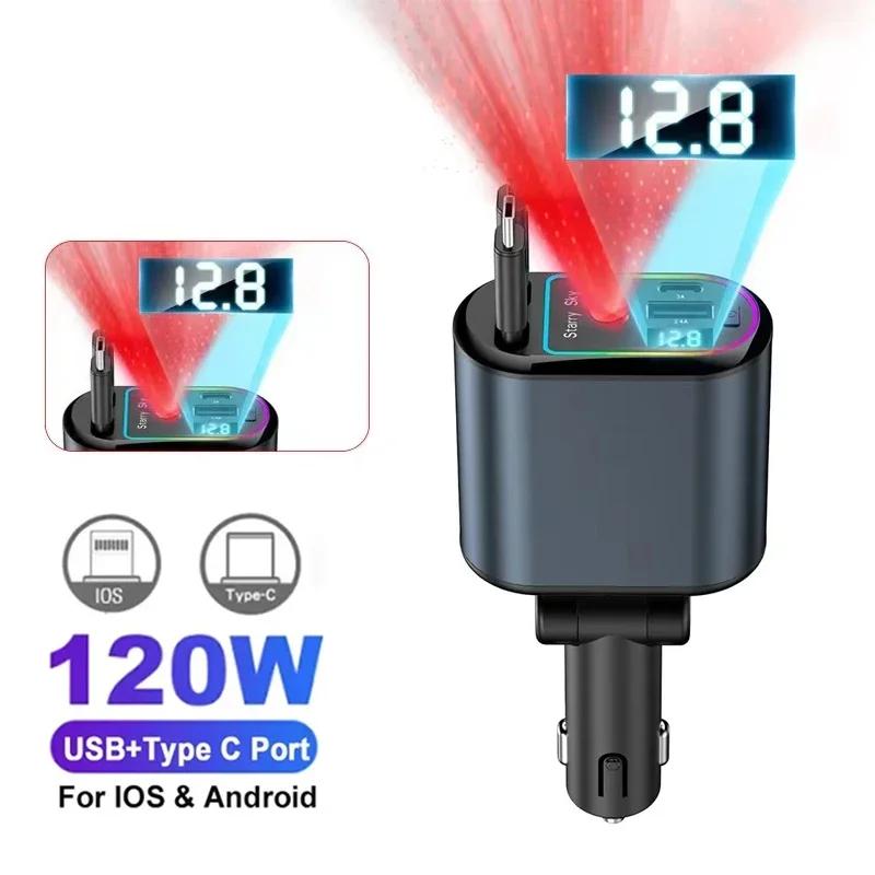 180 Вт Автомобильное Быстрое Зарядное Устройство USB Type-C Адаптер Питания Выдвижное Зарядное Устройство для Телефона с Потолочным Звездным Небом для Телефонов iOS Android