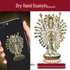 Zodiac Guardian Saint Phone Sticker - 2026 Auspicious Design