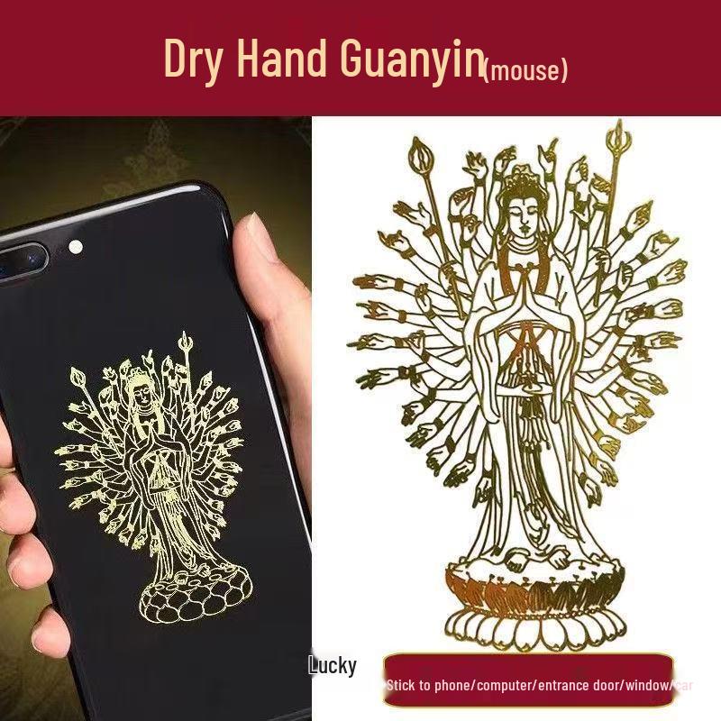 Zodiac Guardian Saint Phone Sticker - 2026 Auspicious Design