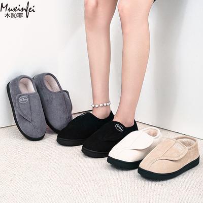 Ботинки – Ботинки