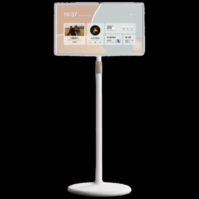 Xiaodu Tiantian 23,8-дюймовый умный развлекательный монитор