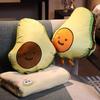 Cartoon Avocado Throw Pillow with Blanket Plush Pillow Stuffed Toy for Home Car