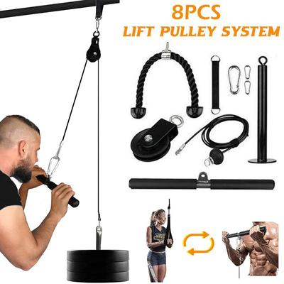 8 шт./компл., многофункциональный кабельный шкив для домашних тренировок, тянущая веревка и подъемная система, кабельная машина с нагрузочным штифтом, тренажер для бицепса и трицепса