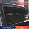 Подходит для Hyundai ix25, ix35, ix45, Sonata: Магнитная шторка от солнца для теплоизоляции