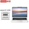 Lenovo Zhaoyang X7-14 2023 14-дюймовый ноутбук (Китайская версия)