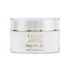 Массажный крем для лица с зародышами Пшеницы (50 г), Wheatgerm Facial Massage Cream,  Aryan