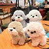 Lovely Bag Pendant Soft Car Key Ring Animal Key Chains Plush Puppy Keychain  Girl Women