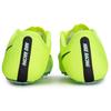 Nike Zoom Кроссовки унисекс Ja Fly 3 Volt Желтый Cave-Purple Mint-Foam DR9956-700