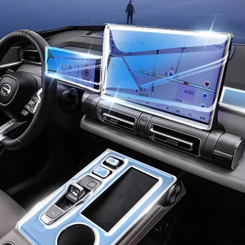 Прозрачная ТПУ пленка для Trumpchi GAC MOTOR EMKOO PRO Наклейка на салон автомобиля Пленка для экрана консоли и приборной панели Аксессуары для декора автомобиля