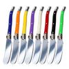 8Pcs Colorful Cheese Knife Set Butter Spatula Knife Cheese slicer Cream Jam spreader Dessert cutting knife Baking tool