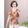LangSha Chiffon Floral Print V-Neck Short Sleeve T-Shirt