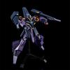 Bandai Premium Gaplant (Premium Bandai) [HG] TR-5 [Flylu] (Titans Specification) (A. O. Z RE-BOOT Version)