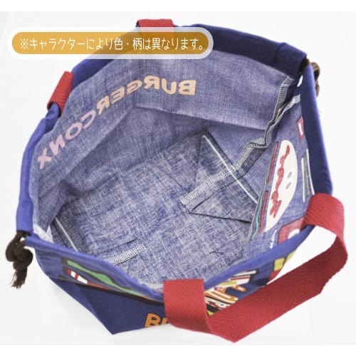 Skater Children's Lunch Box Drawstring Bag Paw Patrol Rescue Made In Japan KB7-A