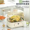 Liren Steamed Fish Steaming and Steaming Integrated Pot Three layer Electric Steaming Pot Electric Hotpot Electric Cooking Pot Multi purpose
