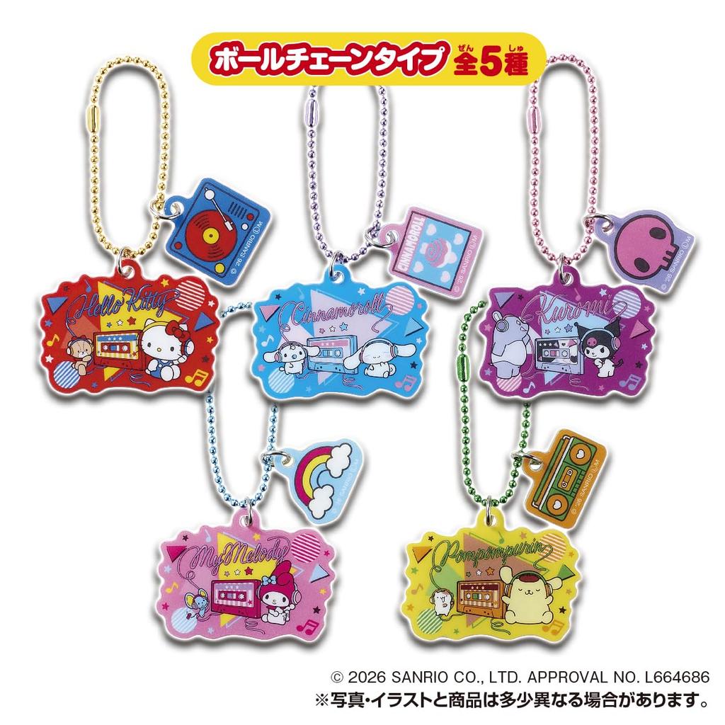 Takara Tomy Arts Персонажи Sanrio Ключница-колокольчик Конфетная конфета в форме сердца Конфета со вкусом клубники/Кондитерская игрушка [Набор из 10 шт.]