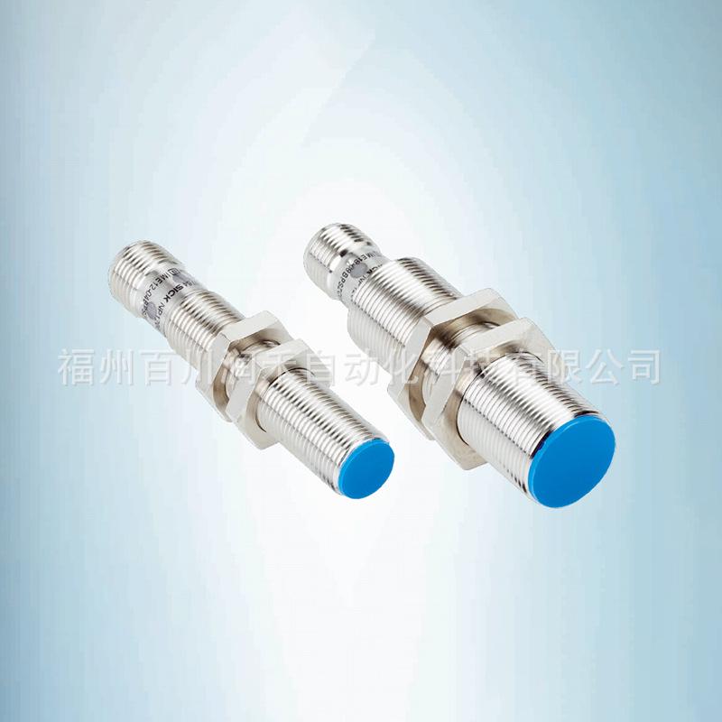 Датчик приближения индуктивный Sick IME12-04BPSZW2S 1040766 - Новый Оригинальный