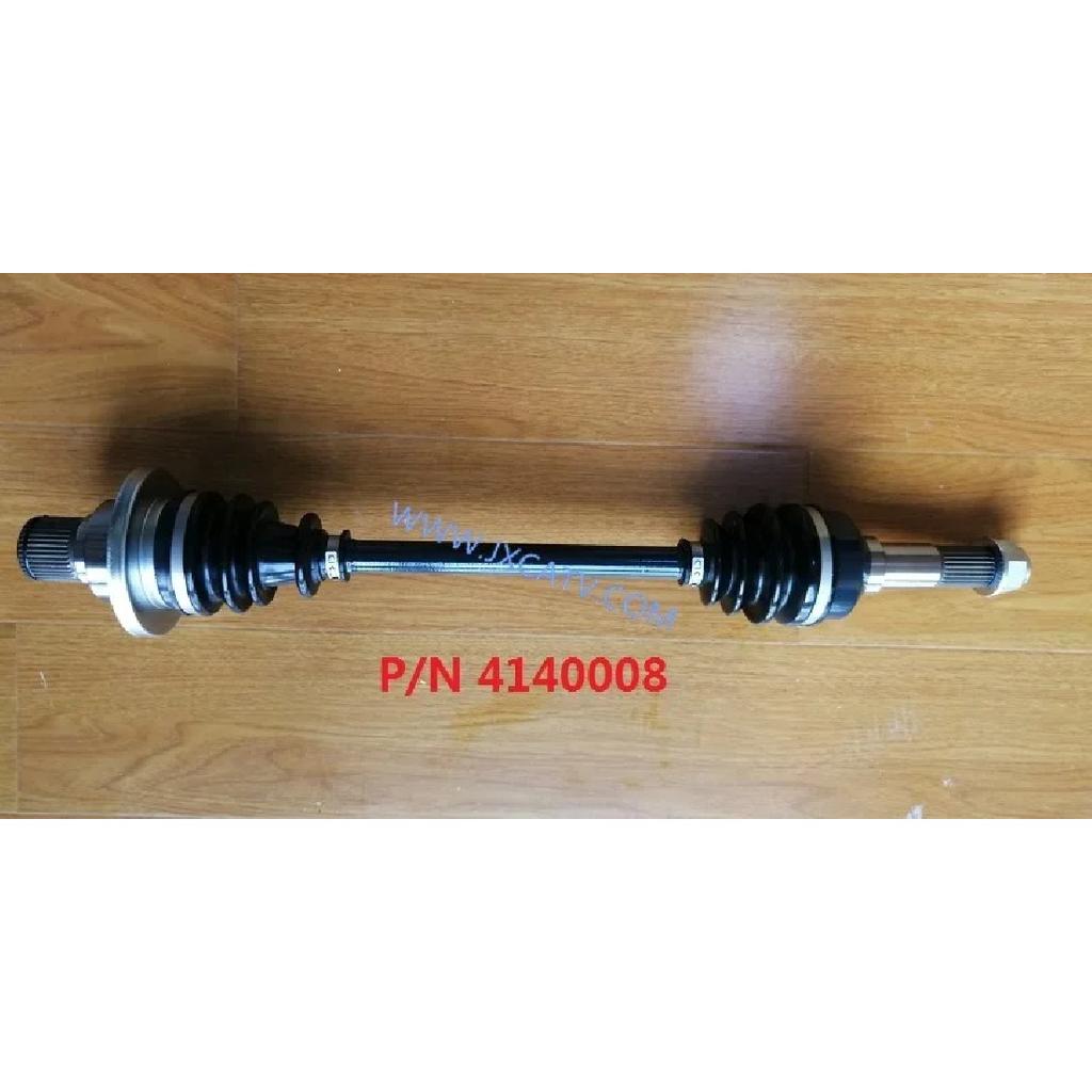 Сборка приводного вала ШРУС для yamaha 450 RHINO YXR 450 660 RHINO YXR 660 350 GRIZZLY 350 YFM35FG 450 GRIZZLY 450 YFM45FG