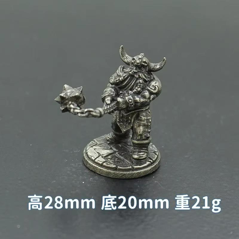 Vintage White Brass Miniature Dwarf Warrior Statue Desktop Board Game Warrior Model Toy Boys Desk Decorative Ornament Craft Gift