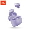 JBL TUNE BUDS Полностью беспроводные наушники с шумоподавлением