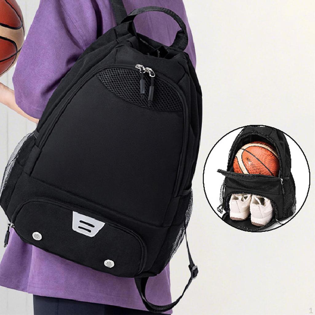 Баскетбольный рюкзак на шнурке с отделением для обуви и спортивной экипировки