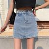2021 Summer Women's High Waist A-Line Denim Skirt - Trendy, Slim-Fit, All-Match for Students