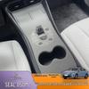 Силиконовый коврик на центральную консоль BYD Seal 05dmi с беспроводной зарядкой и противоскользящий, пылезащитный автомобильный аксессуар