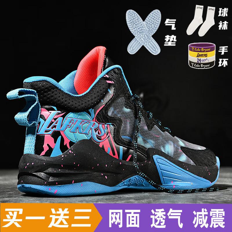 Баскетбольные кроссовки Kobe мужские кроссовки с высоким верхом износостойкие детские летние сетчатые нескользящие дышащие кроссовки для мальчиков подростковые