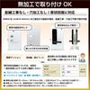 Rockman Japan Digital Door Lock installation on applicable locks Installation video included type No-processing Card/PIN LC-105