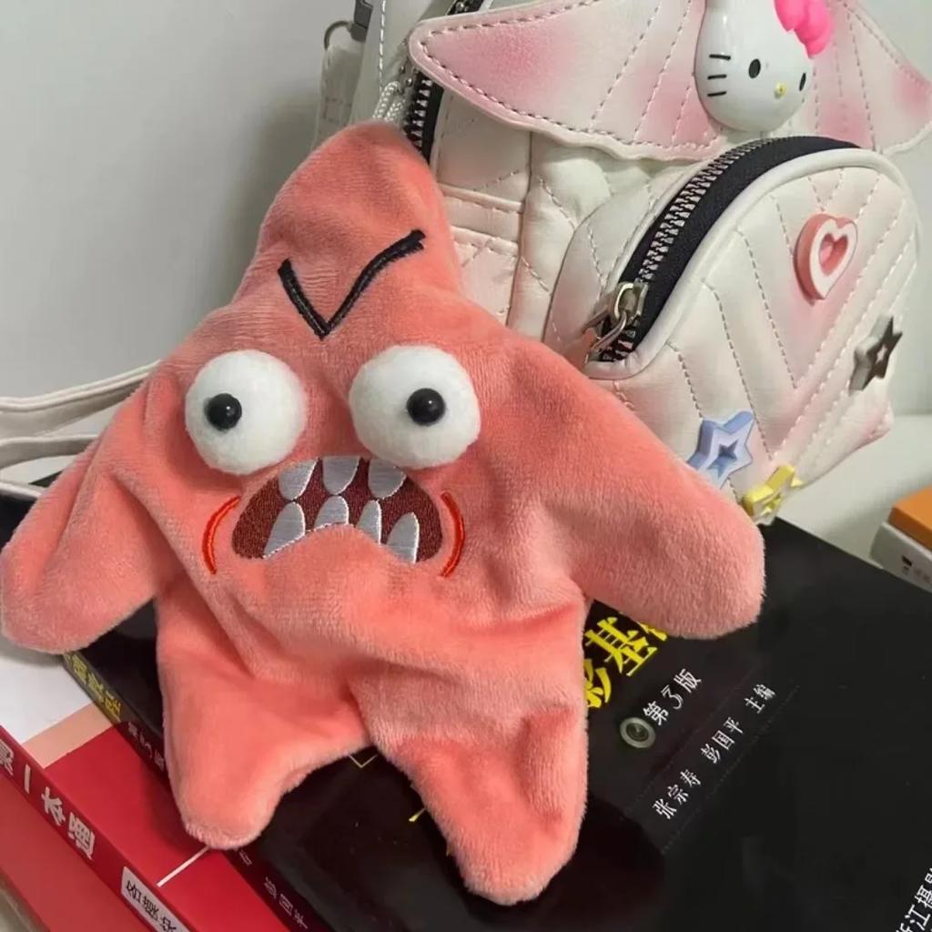 Cute Emoji Star Plush Keychain Soft Stuffed Doll Bag Charm Kawaii Toy Gift For Kids