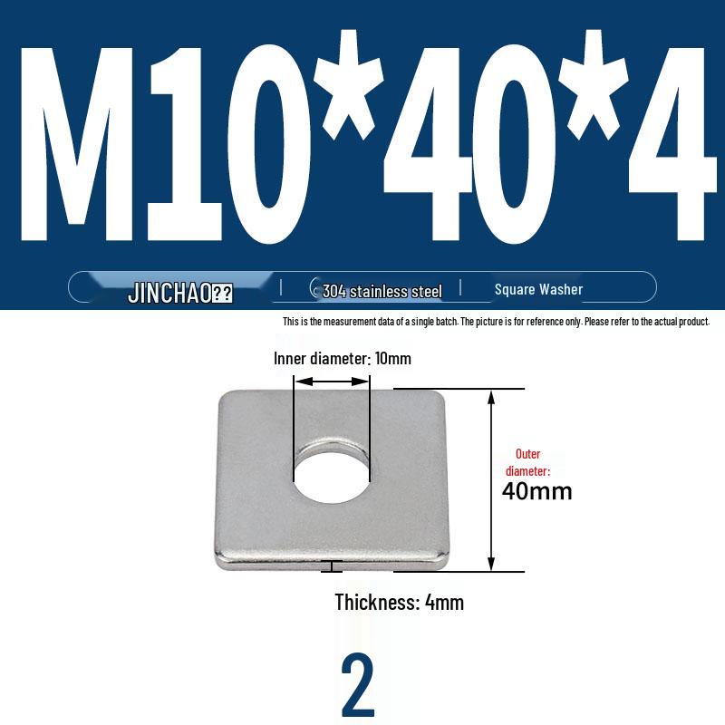 304 Stainless Steel Thickened Square Flat Washer for Curtain Wall (M4-M16)