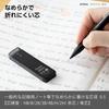 Pentel Sharp Pencil Lead Pentel Ain 0.5mm 3B 10-count C285-3B Black
